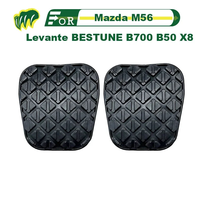 2pcs Za Mazda M56 Levante BESTUNE B700 B50 X8 Sklopke In Zavorni Pedal Pad Gume Pedal Pad Zajema